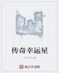 下载 电影