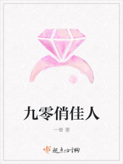 xhamsterlive直播中文
