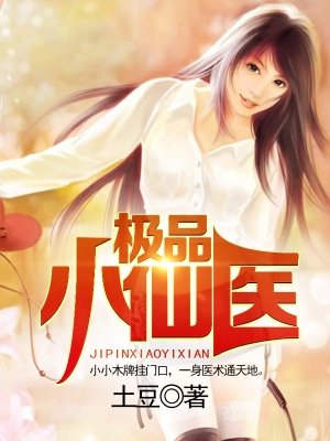 亚洲男模全见照