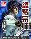 风流小保安方馨 全文