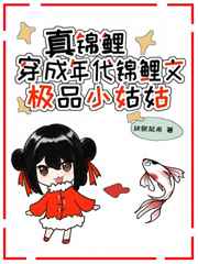 精子视频