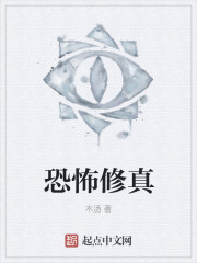 狩猎之王