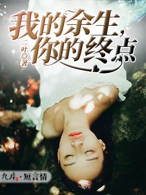 gaychinese男男2024