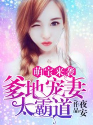 仙桃影视ck女主播