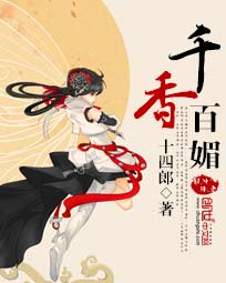 日本里番本子库