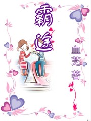 盖世帝尊全文免费阅读