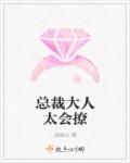 惊变 任达华