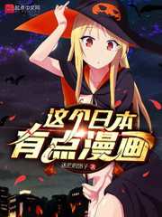 无极剑圣