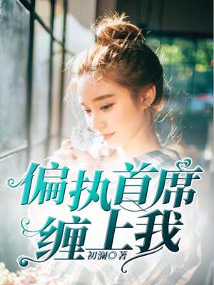密室逃脱游戏h液液液