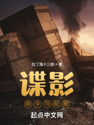 汕头声屏网今日视线
