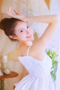 思小妞