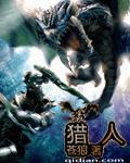 类似九首歌的欧洲电影