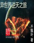 小小视频在线观看免费观看