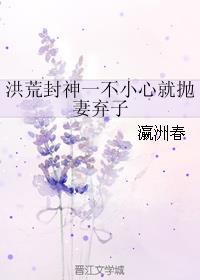 楚乔传第二部全60集免费播放