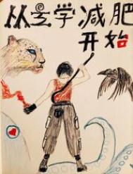 蜜肉 顶 开 子宫 口 啊
