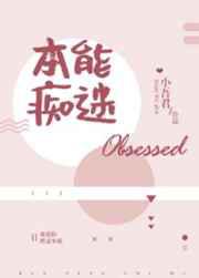 草榴最新地址2024