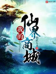 男生女生做污污