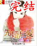 秀婷