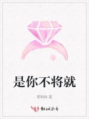 谍中谍4