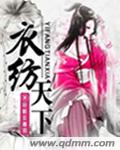 光根电影院yy11111最新