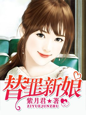 总裁宠妻太强悍