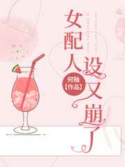 诸葛正我