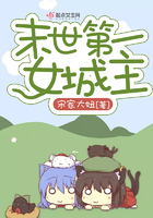 善良的女秘书韩国电影