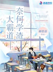 血精灵法师幻化