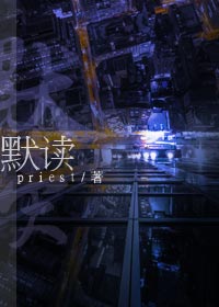 亲密爱人高清完整版