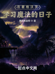藏羚王