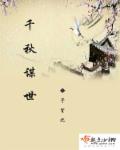 朋友韩国电影