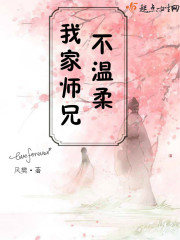 性之影吧在线观看
