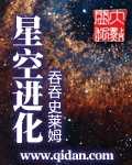 调教室体罚小尿奴男男H
