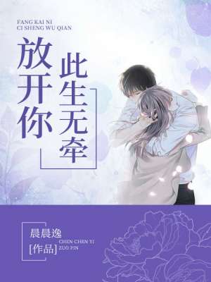 成人动漫