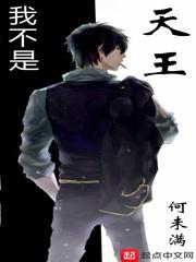 伪装学渣镜子play肉