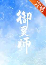 中国女人xxx