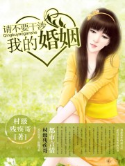 王者荣耀孙尚香被后入