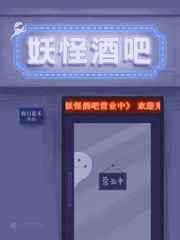 德哈文r车微博长图