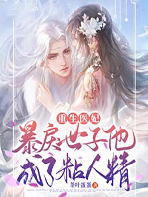 800在线视频