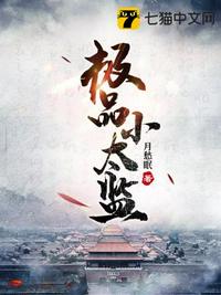 国模蒋文文