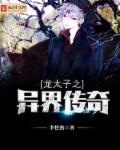 陈冠希1300张网盘下载