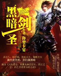 挠女生脚心作文