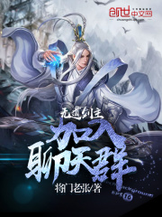 小镇故事多