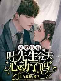 狼友圈