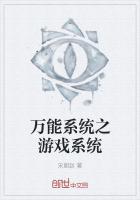 亲嘴巴视频大全床