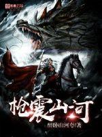 色四房播播