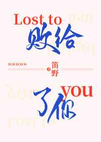 嗯好舒服