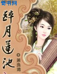 精品无人区麻豆乱码1区2区新区