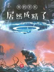 爽歪歪网站