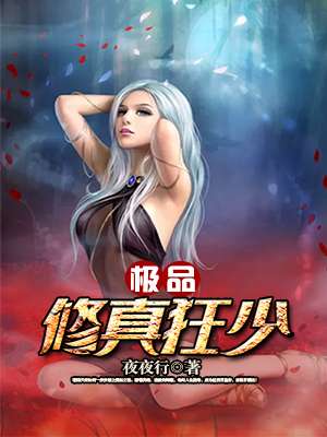 女生迈开腿开扑克视频APP